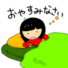 elementary school daughter like sticker #3049481