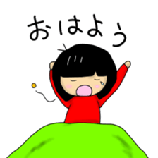 elementary school daughter like sticker #3049482