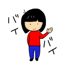elementary school daughter like sticker #3049483