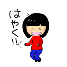elementary school daughter like sticker #3049485