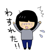 elementary school daughter like sticker #3049486