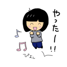 elementary school daughter like sticker #3049487