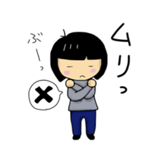 elementary school daughter like sticker #3049488