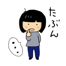 elementary school daughter like sticker #3049490