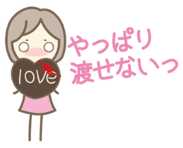 I love you Sticker(japanese) sticker #3049630