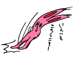 Cool rabbit. sticker #3049742