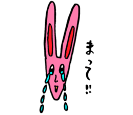 Cool rabbit. sticker #3049745