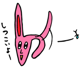Cool rabbit. sticker #3049751