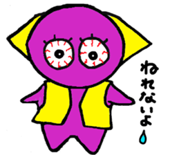 SORAIMO sticker #3049997