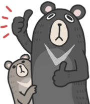 Formosan black bear Great! sticker #3050011