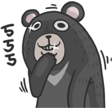 Formosan black bear Great! sticker #3050020