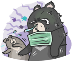 Formosan black bear Great! sticker #3050034