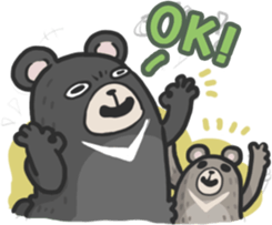 Formosan black bear Great! sticker #3050037