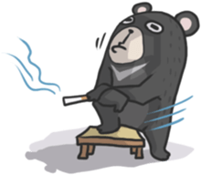 Formosan black bear Great! sticker #3050038