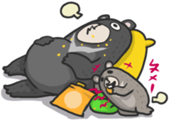 Formosan black bear Great! sticker #3050039