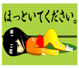 Positive girl and Negative  girl sticker #3050095