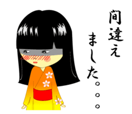 Positive girl and Negative girl sticker #3050098