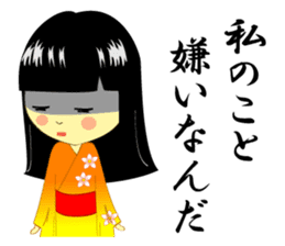 Positive girl and Negative girl sticker #3050101