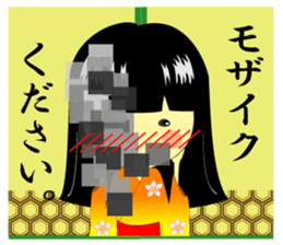 Positive girl and Negative  girl sticker #3050103