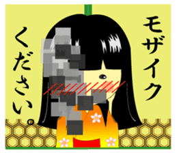 Positive girl and Negative girl sticker #3050103