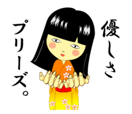 Positive girl and Negative  girl sticker #3050104