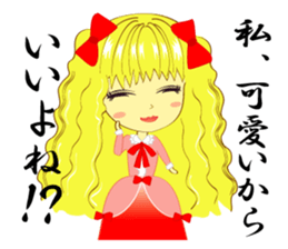 Positive girl and Negative  girl sticker #3050106