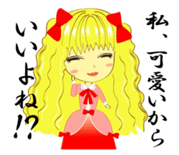 Positive girl and Negative girl sticker #3050106