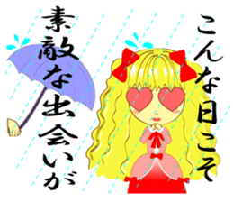 Positive girl and Negative girl sticker #3050107