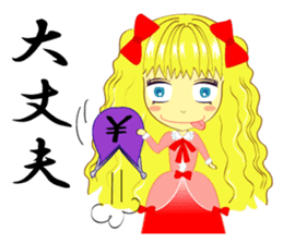 Positive girl and Negative girl sticker #3050108