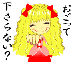 Positive girl and Negative girl sticker #3050109