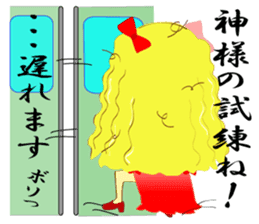 Positive girl and Negative girl sticker #3050110