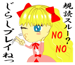 Positive girl and Negative girl sticker #3050112