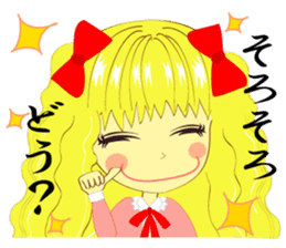 Positive girl and Negative girl sticker #3050113