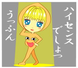 Positive girl and Negative  girl sticker #3050114