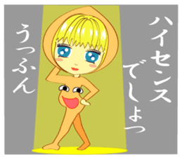 Positive girl and Negative girl sticker #3050114