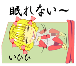 Positive girl and Negative  girl sticker #3050115