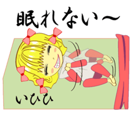Positive girl and Negative girl sticker #3050115