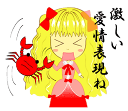 Positive girl and Negative girl sticker #3050116