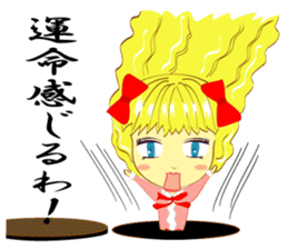 Positive girl and Negative girl sticker #3050117