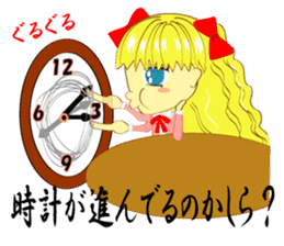 Positive girl and Negative girl sticker #3050118