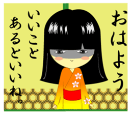 Positive girl and Negative  girl sticker #3050121