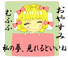 Positive girl and Negative girl sticker #3050122