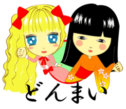 Positive girl and Negative girl sticker #3050123