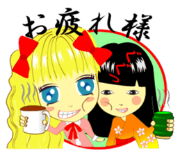 Positive girl and Negative girl sticker #3050124