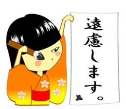 Positive girl and Negative girl sticker #3050125