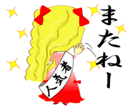 Positive girl and Negative  girl sticker #3050130