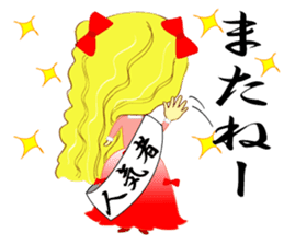 Positive girl and Negative girl sticker #3050130