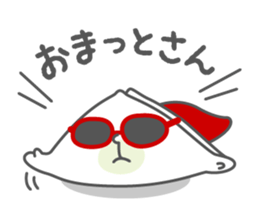 Yatsuhashi Wataru-kun ~Kyoto dialect~ sticker #3050146