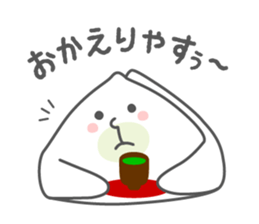 Yatsuhashi Wataru-kun ~Kyoto dialect~ sticker #3050149