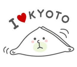 Yatsuhashi Wataru-kun ~Kyoto dialect~ sticker #3050163